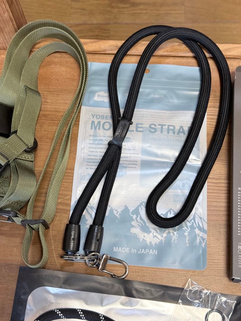 ルートコーケース　ヨセミテストラップなどまとめて