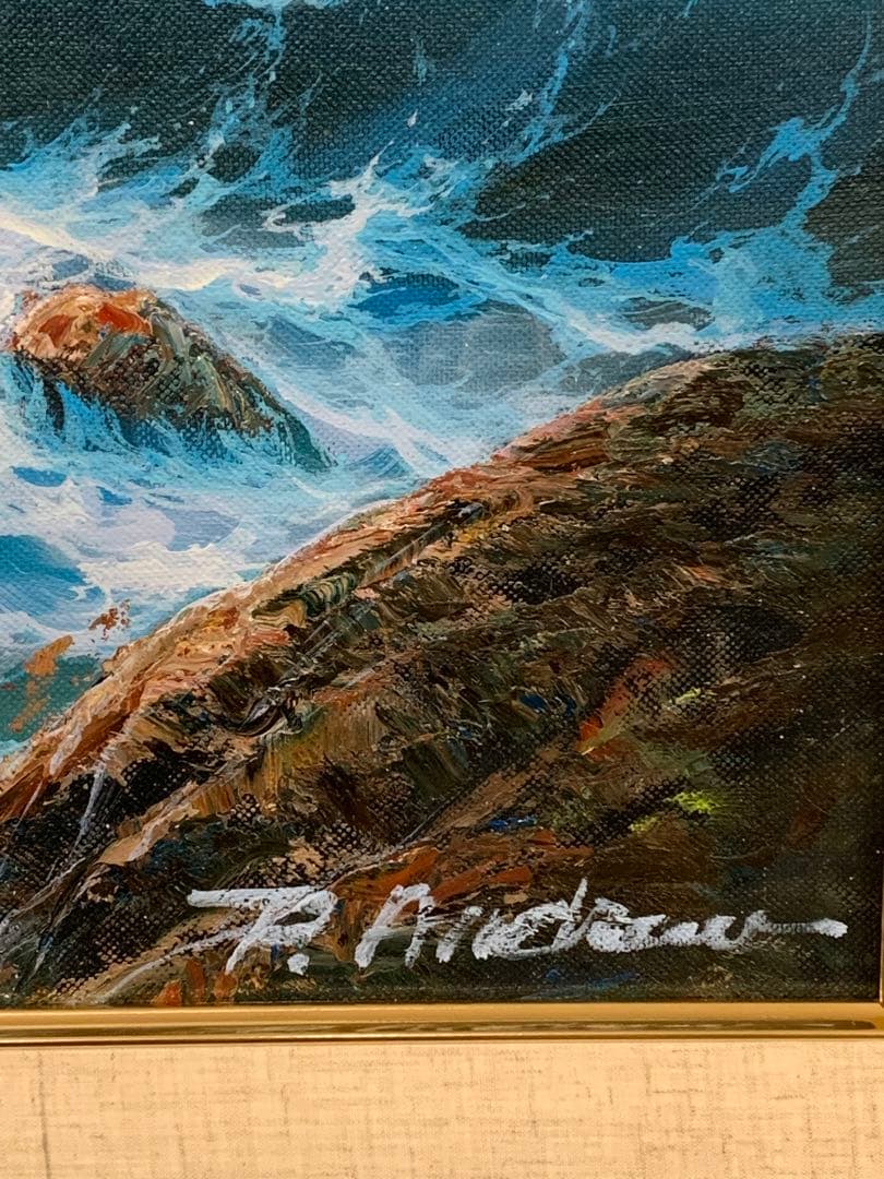 油彩　肉筆　波　海　油絵