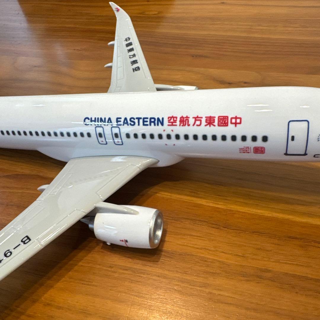 【貴重（新品）】中国東方航空モデルプレーン COMAC C919