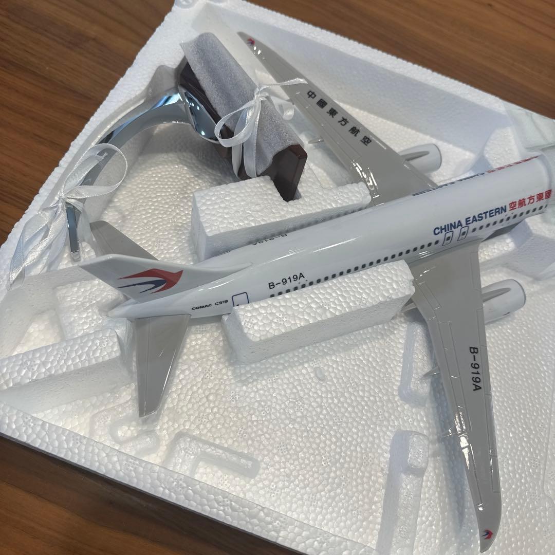 【貴重（新品）】中国東方航空モデルプレーン COMAC C919