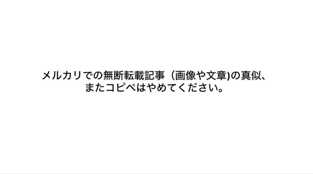 名探偵コナン　ネームノート　 赤井秀一