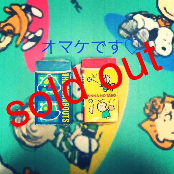 sold out！！たあ坊♡ラナバウツ消しゴム