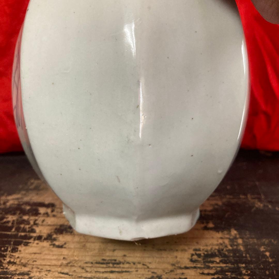 李朝　染付　面取瓶　徳利　秋草文