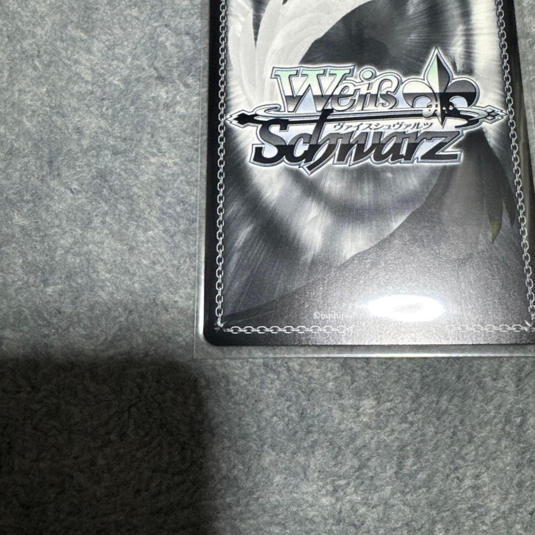 軽巡洋艦　ベルファスト　sp SP ヴァイスシュヴァルツ　アズールレーン 2