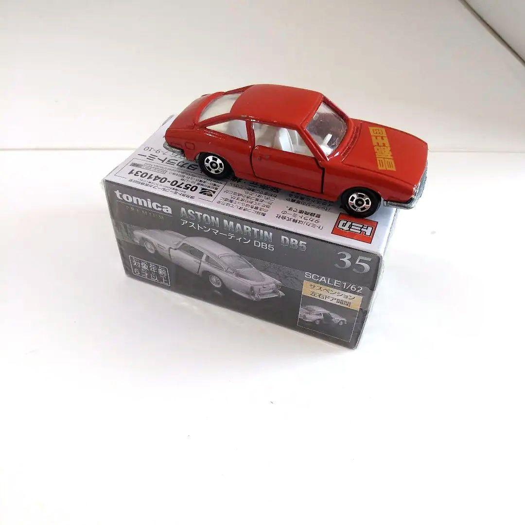 ♦トミカ日本製♦️☆青箱☆黒箱☆赤箱☆トミカ冒険王国♦ＩＳＵＺＵ117クーペ☆♦