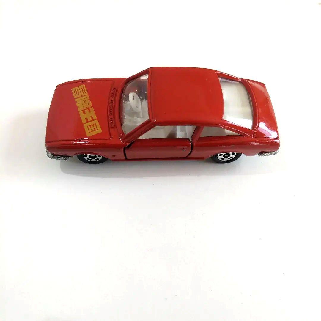 ♦トミカ日本製♦️☆青箱☆黒箱☆赤箱☆トミカ冒険王国♦ＩＳＵＺＵ117クーペ☆♦