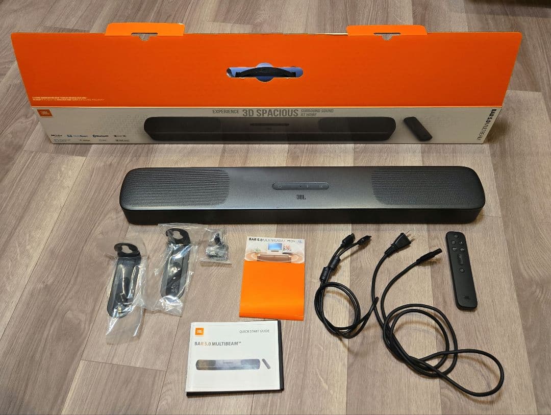 JBL BAR5.0 MULTIBEAM サウンドバー