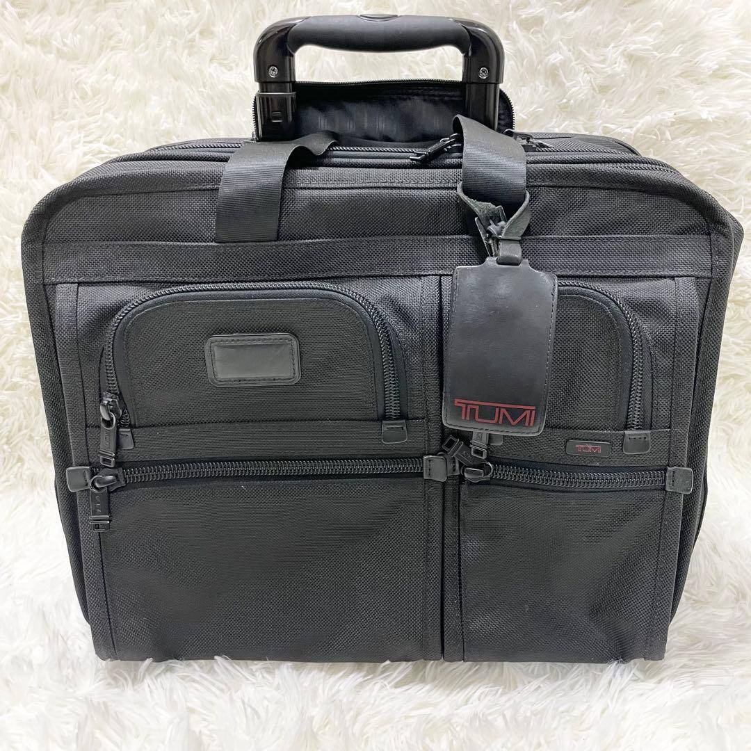 【最終価格・美品】TUMI 26103DH キャリーケース 2輪 ナイロン