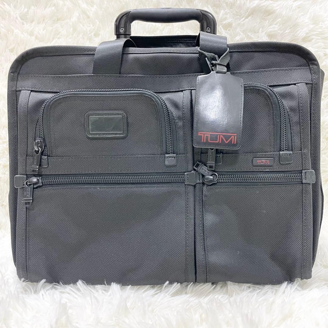 【最終価格・美品】TUMI 26103DH キャリーケース 2輪 ナイロン