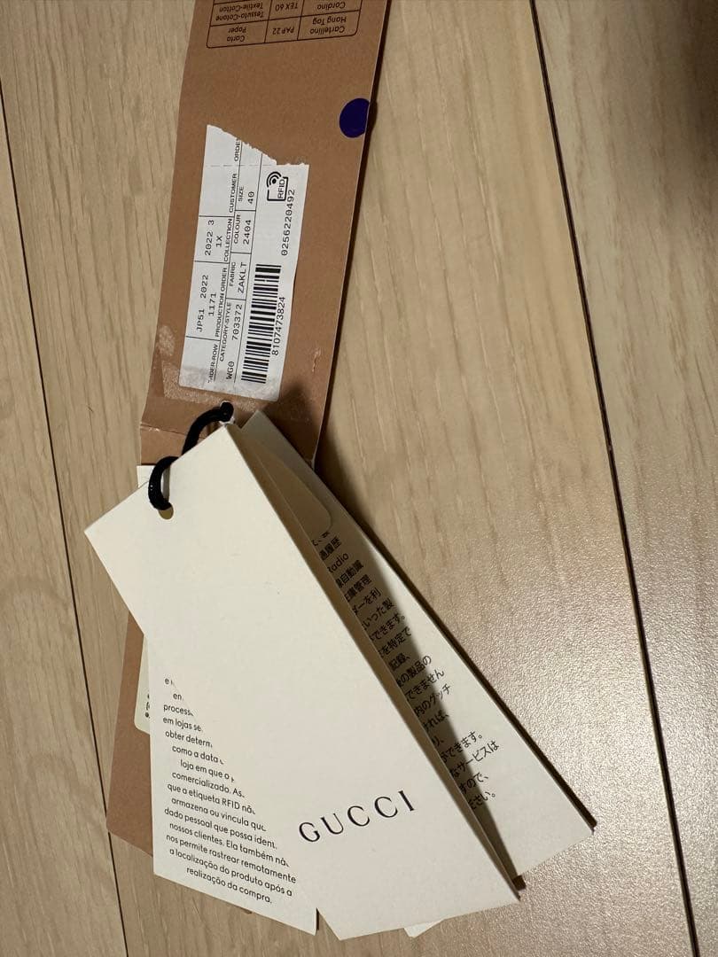 ゆ*ん様 GUCCI イタリア製　シルク プリーツスカート