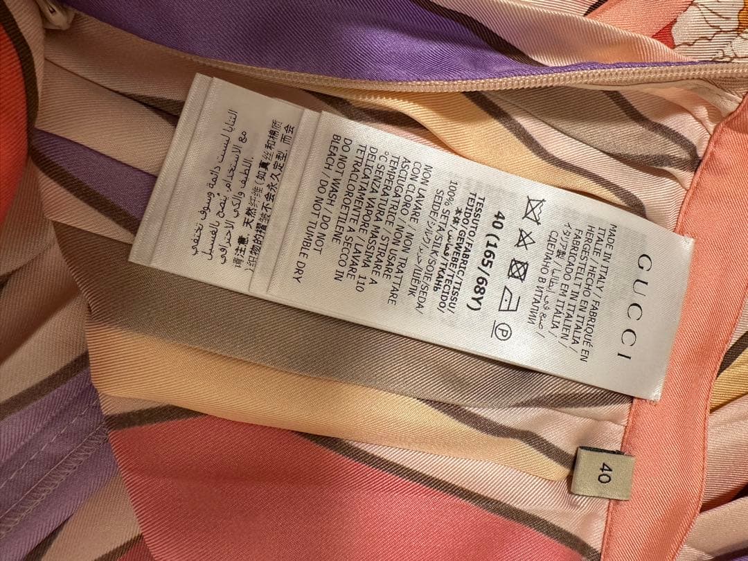 ゆ*ん様 GUCCI イタリア製　シルク プリーツスカート