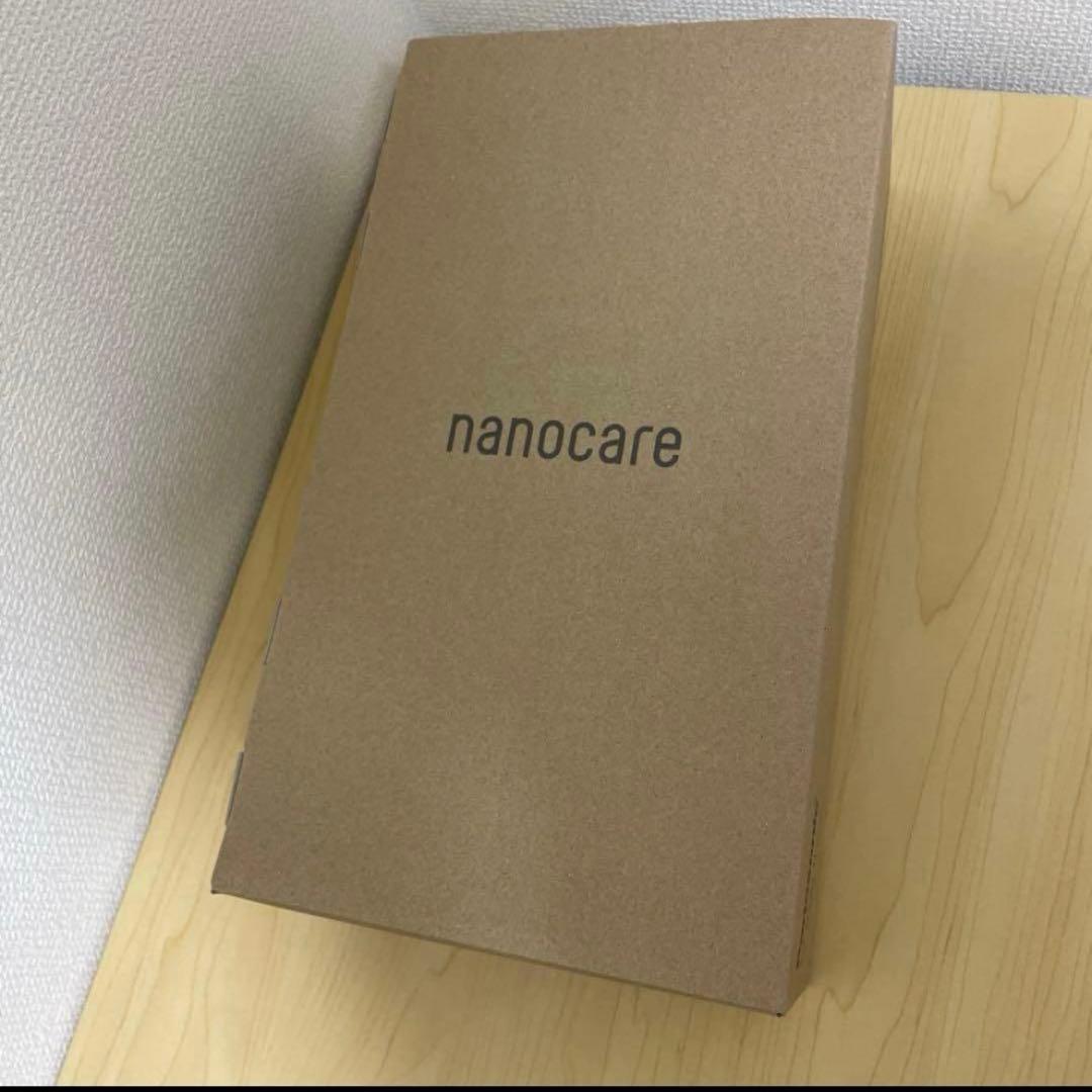 Panasonic nanocare EH-NA0J-H ドライヤー
