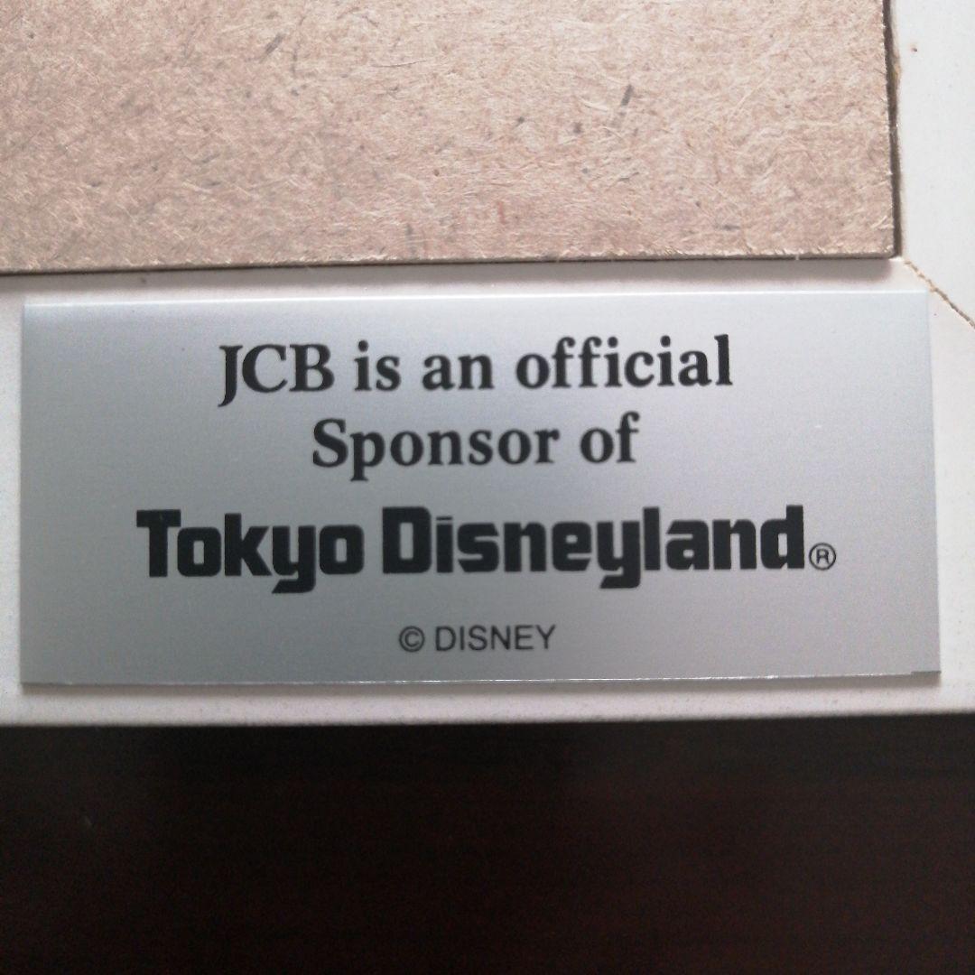 東京ディズニーランドミレニアム記念限定パスポート 額縁入　2000　JCB