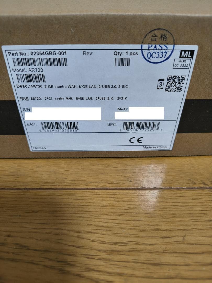 有線VPNルーター NetEngine AR720 Huawei 未使用