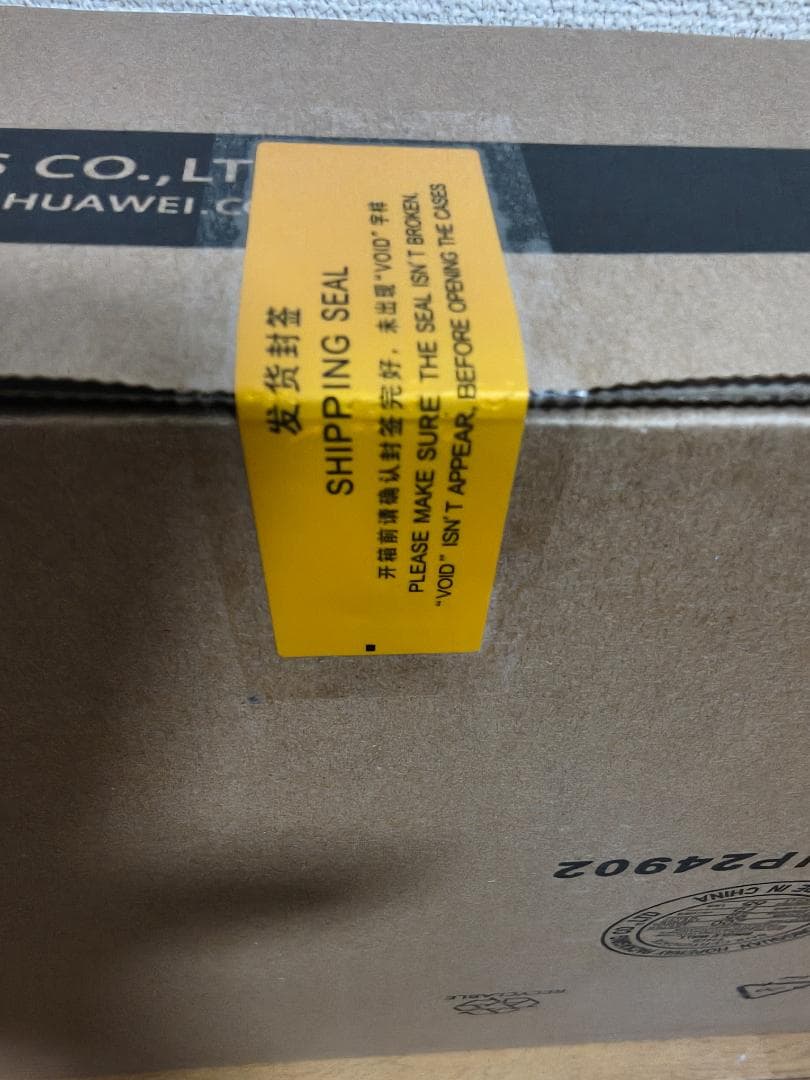 有線VPNルーター NetEngine AR720 Huawei 未使用