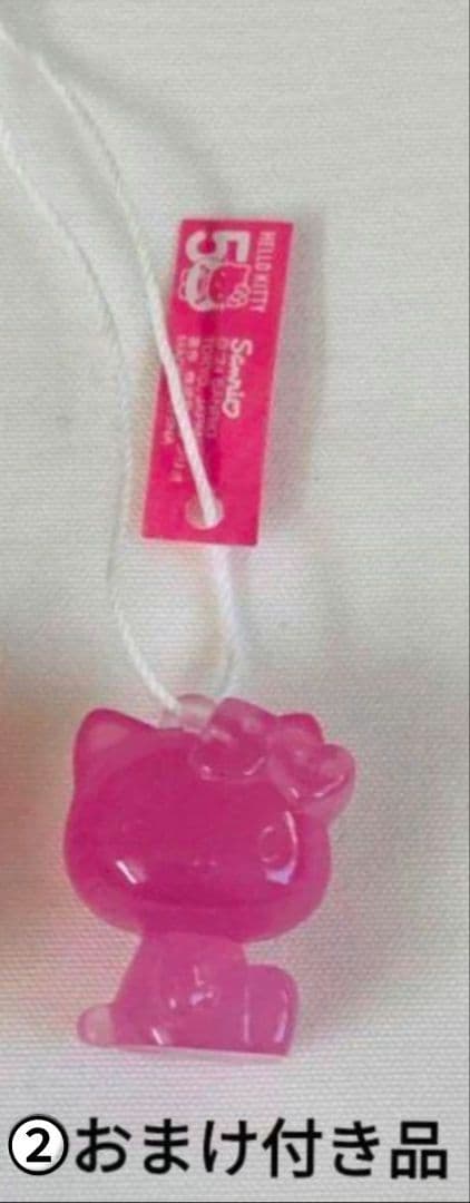 サンリオ マイメロディ キキララ キティ グッズ 3個 セット　非売品　レア