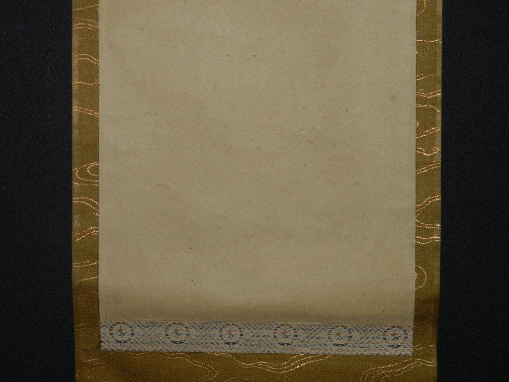 MR1 年末年始感謝セール、￼谷文晁 【五位鷺に芦】 真筆 茶掛け 掛軸 江戸期