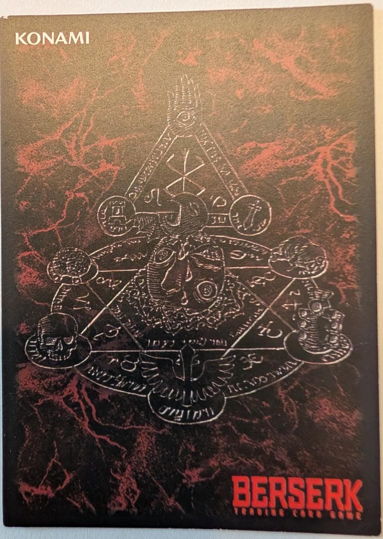 ニ*ズ様 【美品】【ベルセルクTCG】BK1 129/160　『グリフィス』2枚