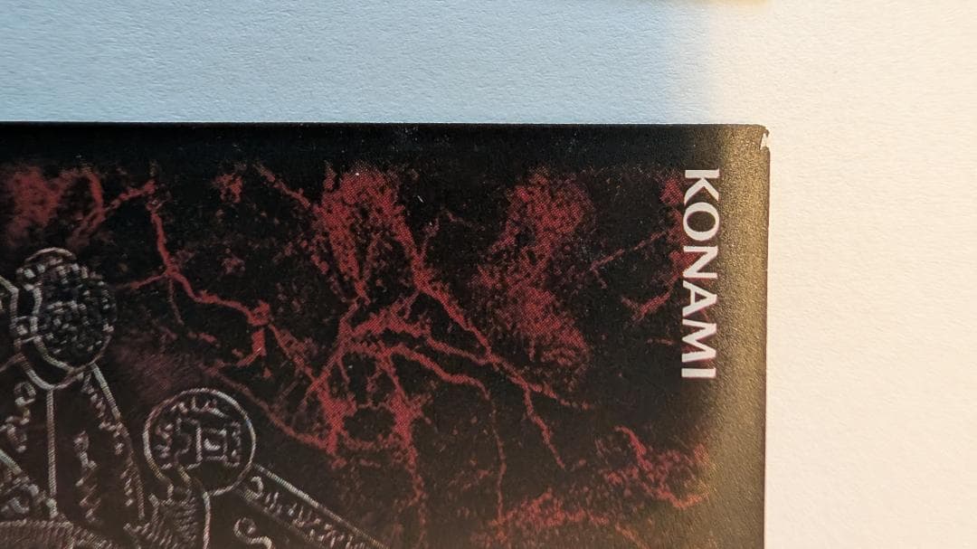 ニ*ズ様 【美品】【ベルセルクTCG】BK1 129/160　『グリフィス』2枚