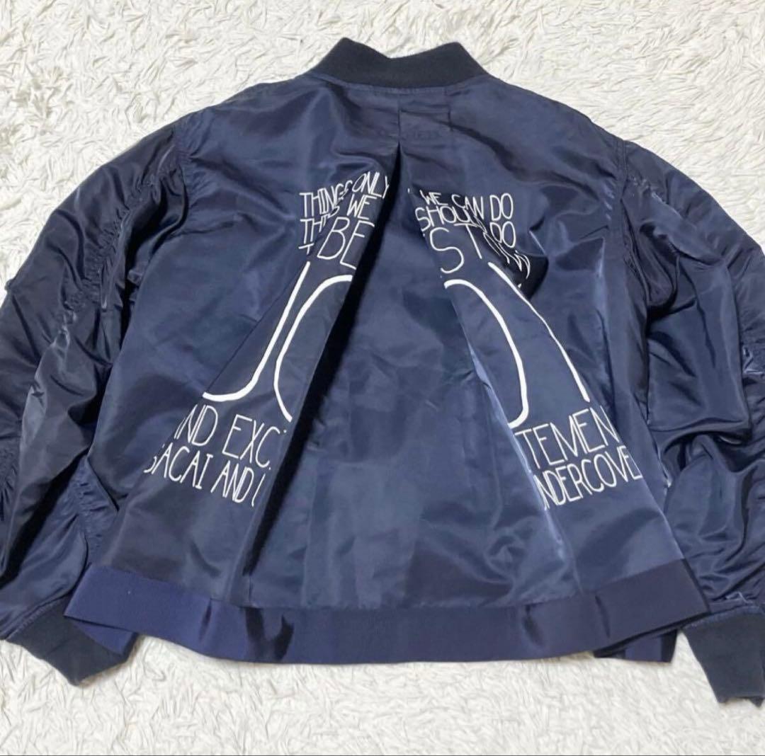 sacai UNDERCOVER ブルゾン　MA-1 サカイ　アンダーカバー
