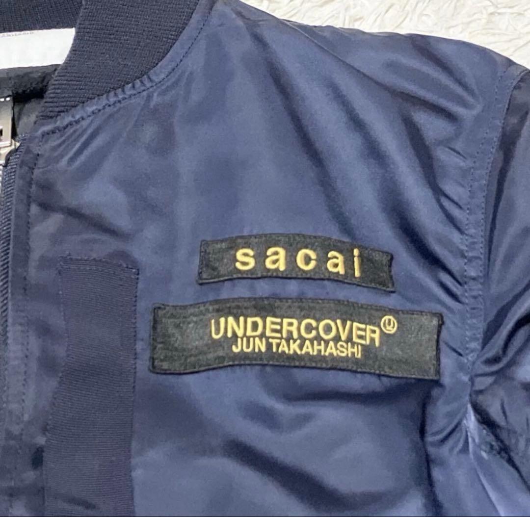 sacai UNDERCOVER ブルゾン　MA-1 サカイ　アンダーカバー