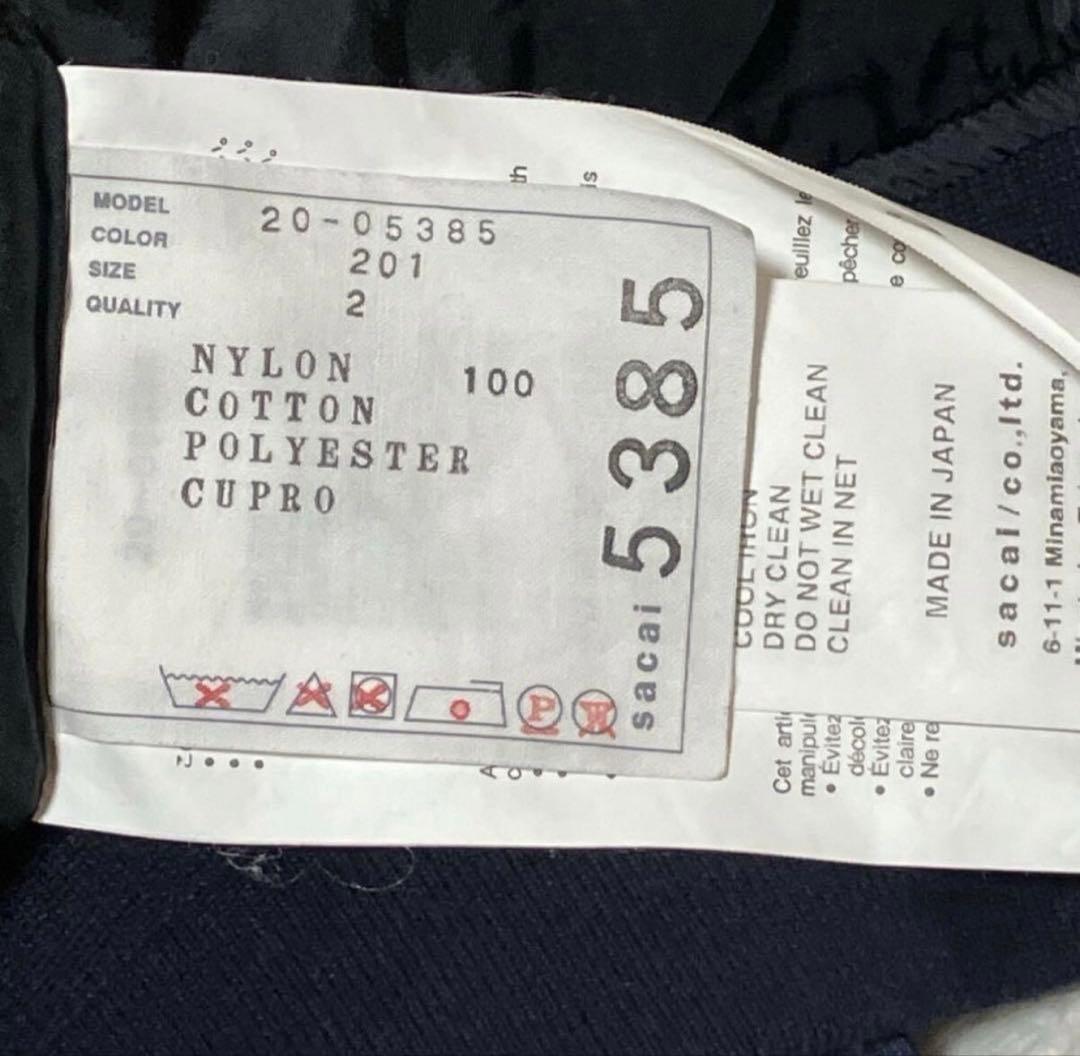 sacai UNDERCOVER ブルゾン　MA-1 サカイ　アンダーカバー