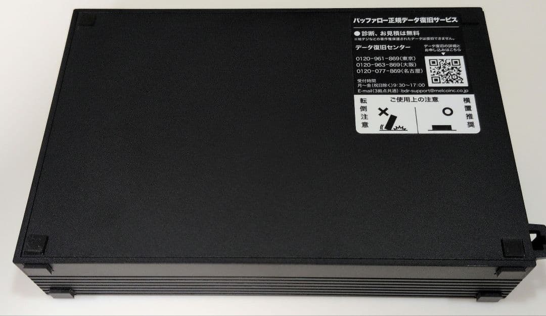 バッファロー 外付HDD 4TB HD-EDS4.0U3-BA