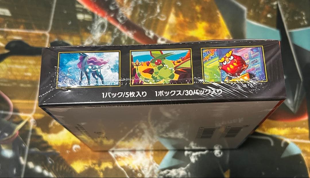 【シュリンク付き】ポケモンカードゲーム インフェルノX