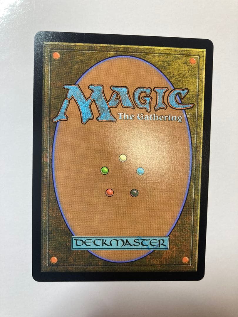 身代わり合成機 拡張アート 日本語版1枚