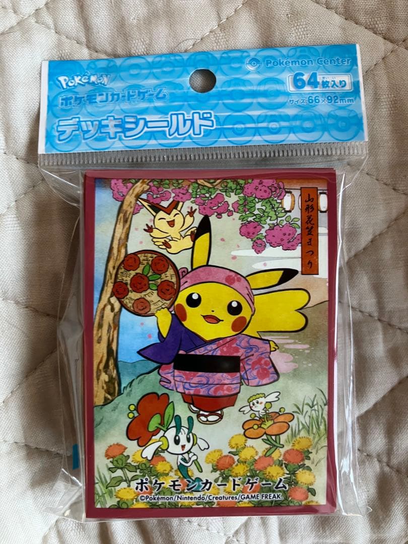 【東北限定】ポケモン『ぬいぐるみ（6種）』＆『デッキシールド（6種）』セット販売