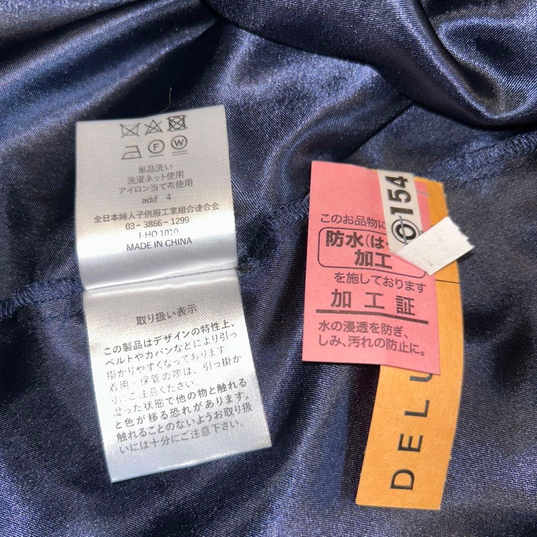 【美品】エトロ etoll. 刺繍レースワンピース　ネイビー M