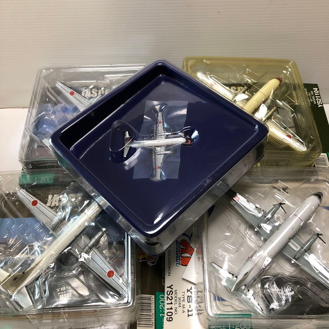 航空・海上自衛隊機　YS−11の5機まとめ