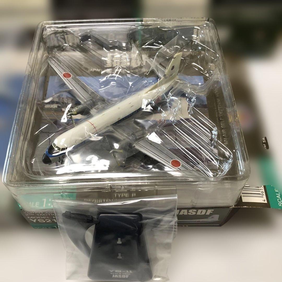 航空・海上自衛隊機　YS−11の5機まとめ