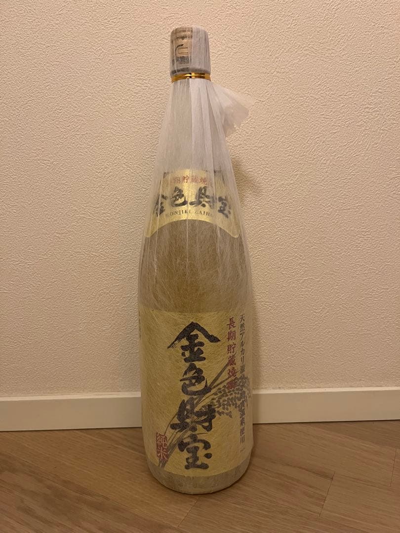 財宝焼酎　1800ml