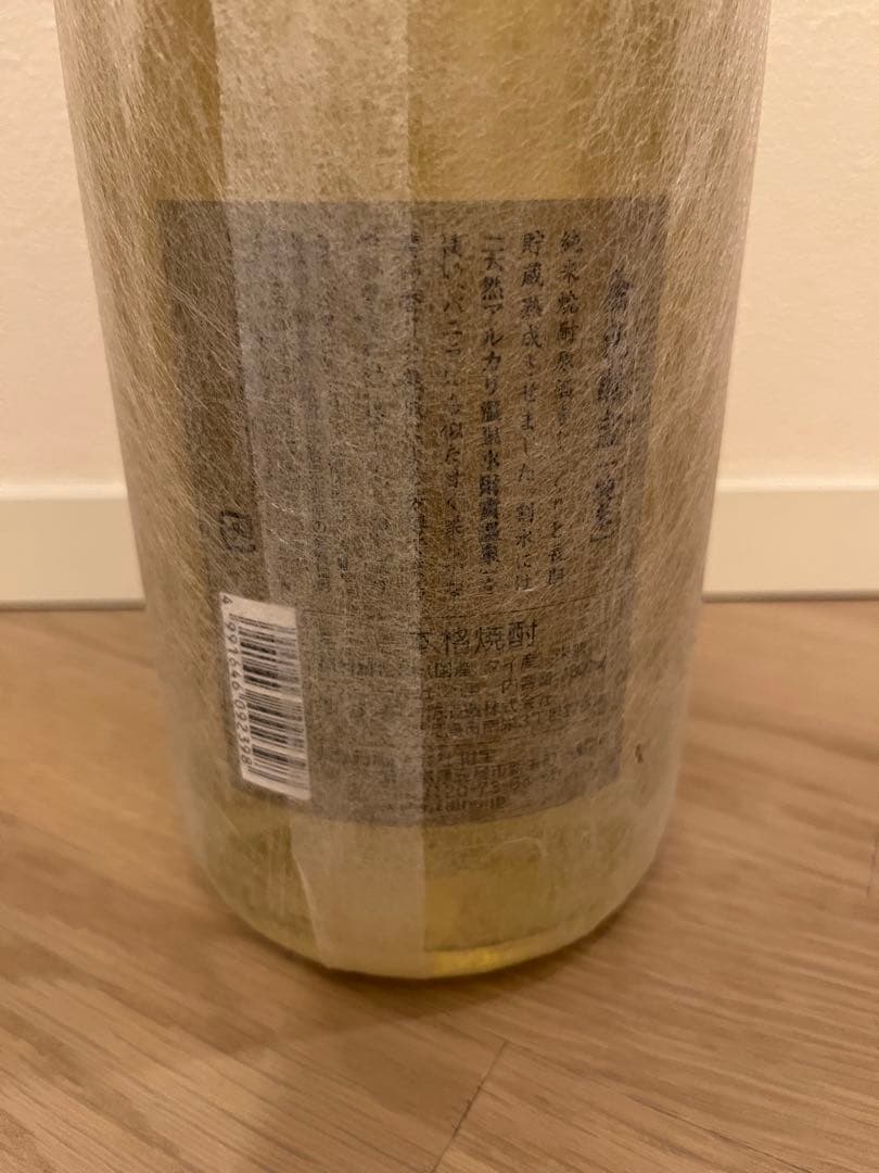 財宝焼酎　1800ml