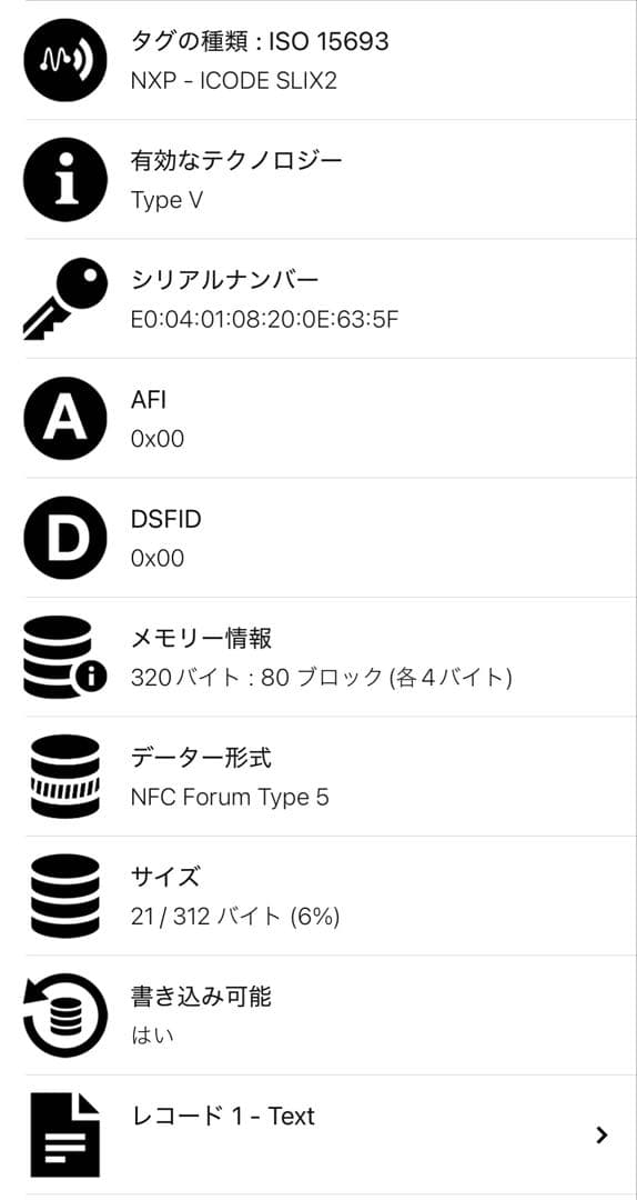 RFID搭載/美品✨プラダ　二つ折り財布 ヴィッテロムーヴ　レザー 三角 黒