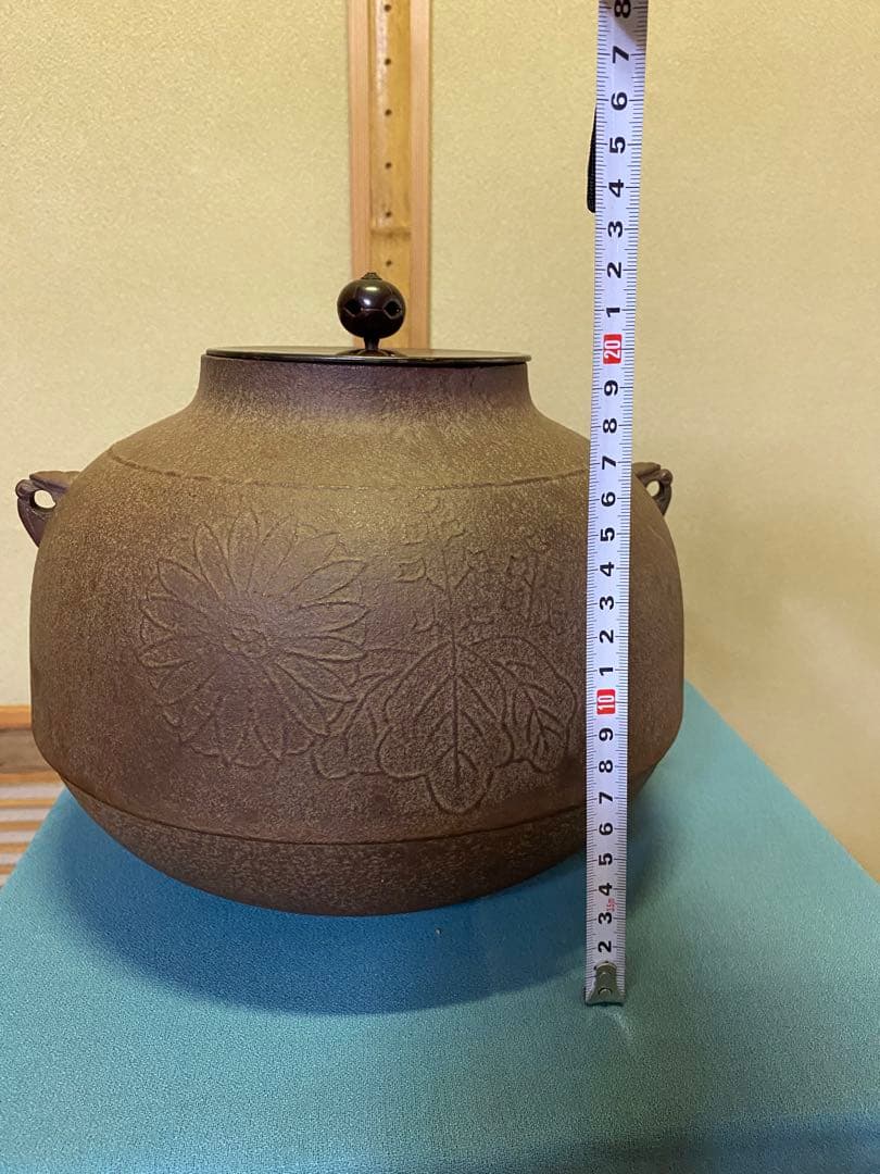 ⭐️本日限定⭐️茶道具/炉釜　真形釜　菊桐