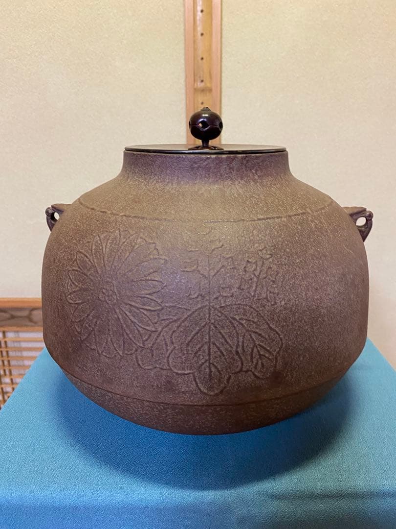 ⭐️本日限定⭐️茶道具/炉釜　真形釜　菊桐