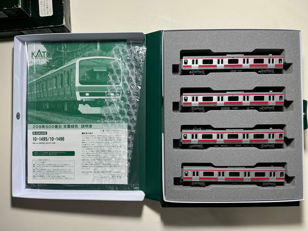 橋*道様 【値下げ】KATO 京葉線 209系 増結セット4両