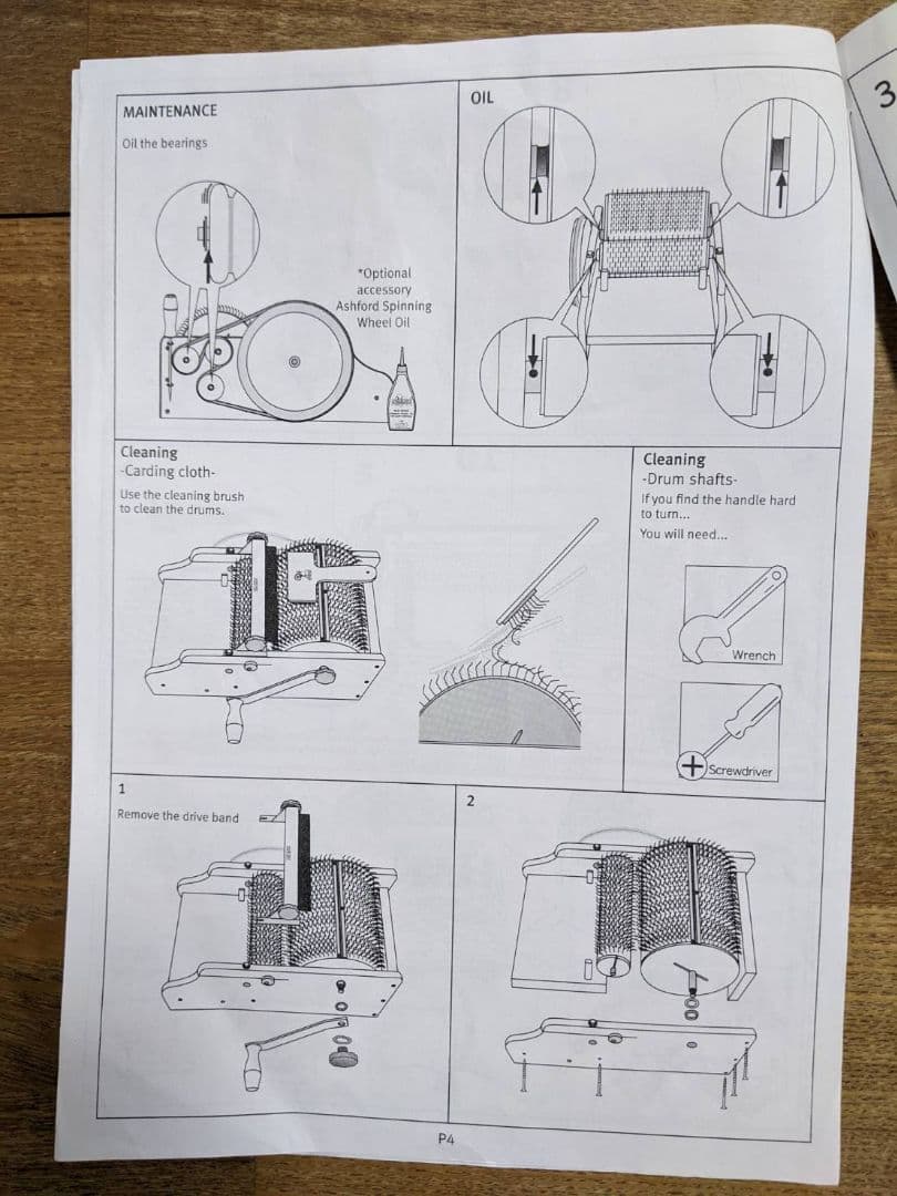 アシュフォード　ワイドドラムカーダー（木製、手廻し、2段階スピード調整）