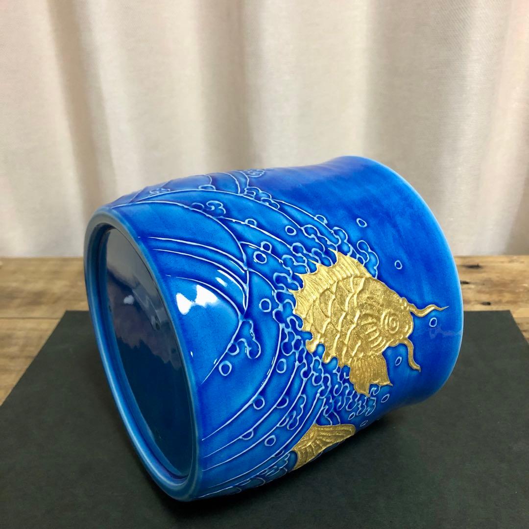 nesyu 小峠丹山 浅黄交趾荒磯水指 共箱 茶道具