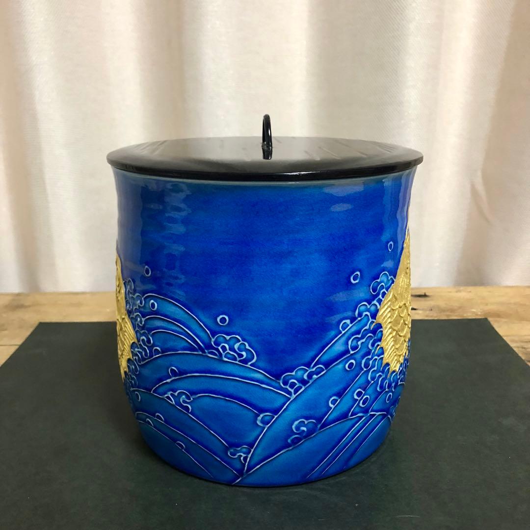 nesyu 小峠丹山 浅黄交趾荒磯水指 共箱 茶道具