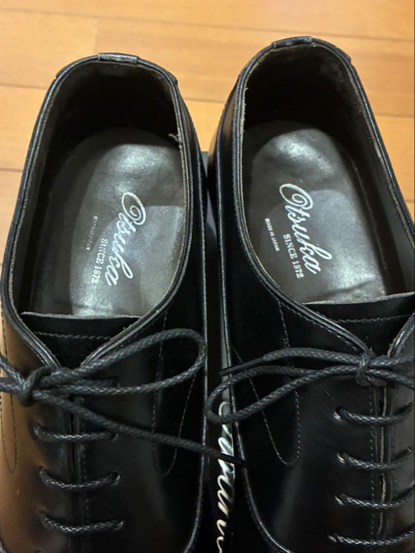 大塚製靴　ストレートチップ　UK7.5