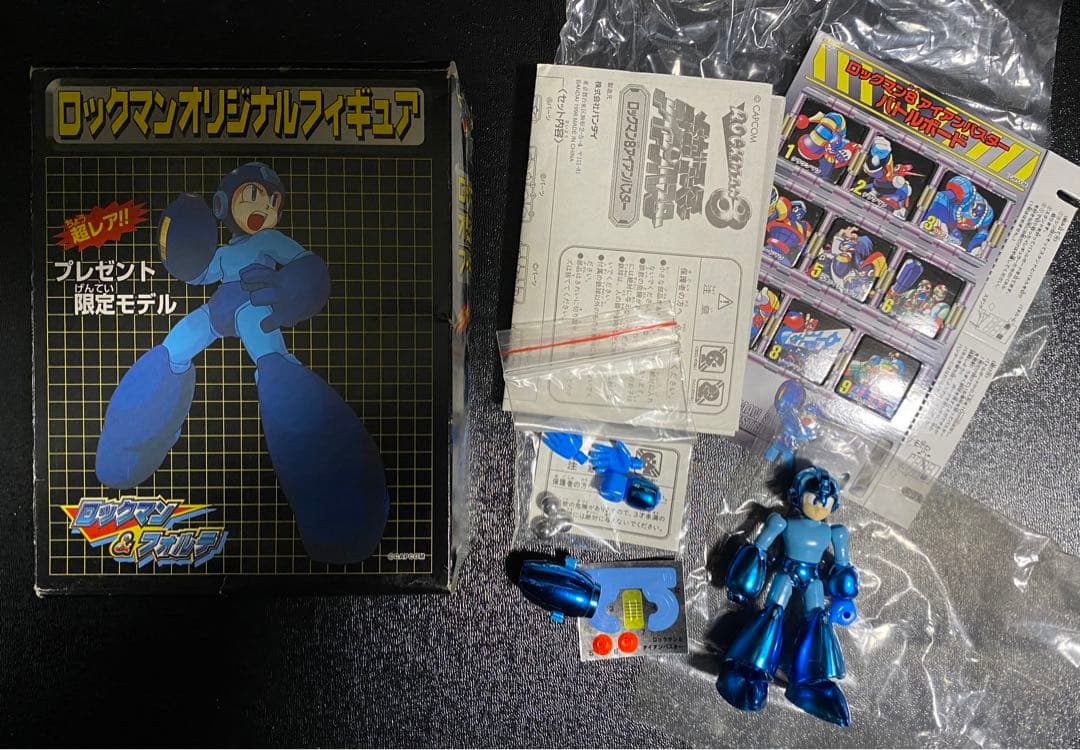 ロックマンオリジナルフィギュア 非売品 懸賞品