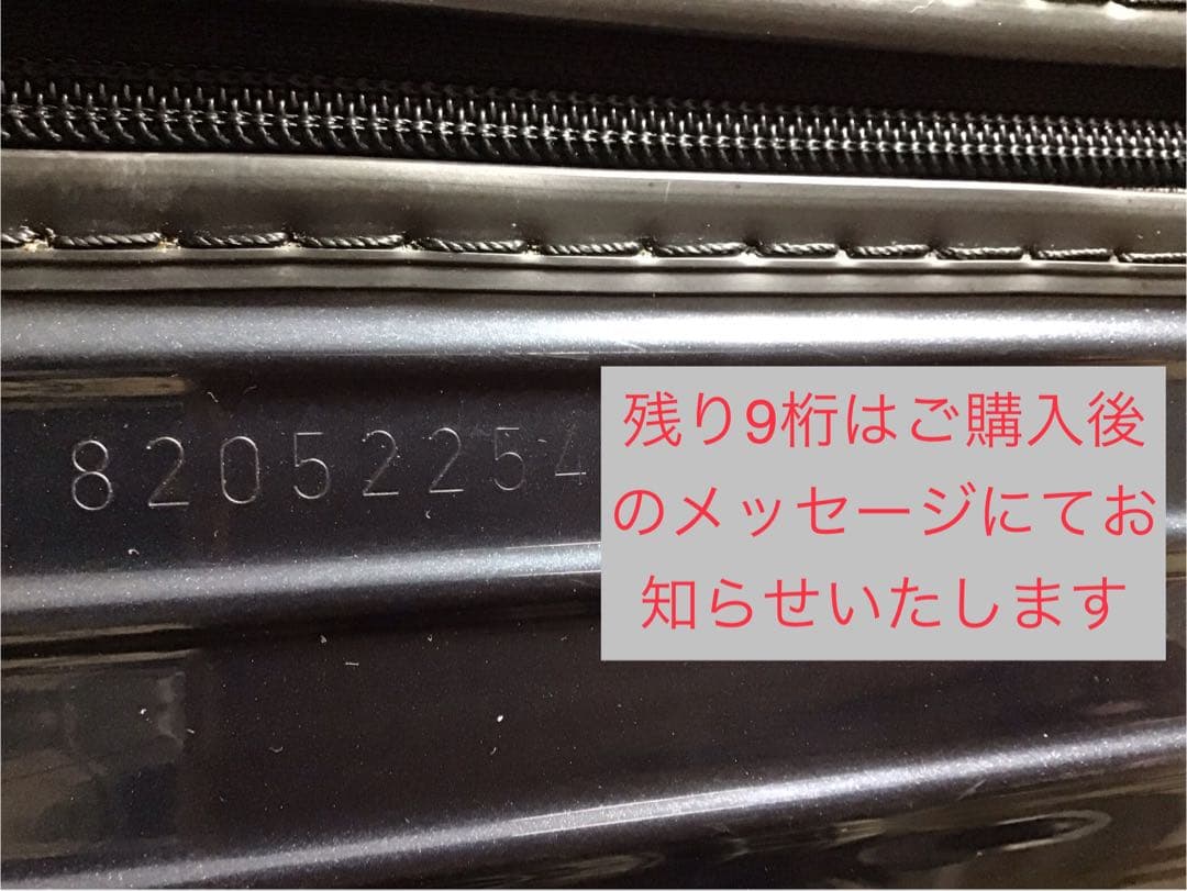 RIMOWA SALSAAIR スーツケース リモワサルサエア 機内持ち込み