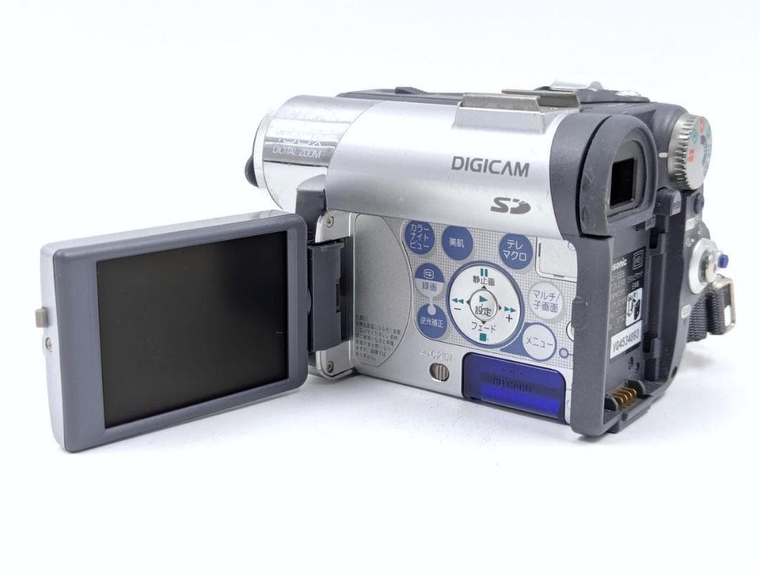 miniDVのダビングに Panasonic ビデオカメラ NV-GS55 1