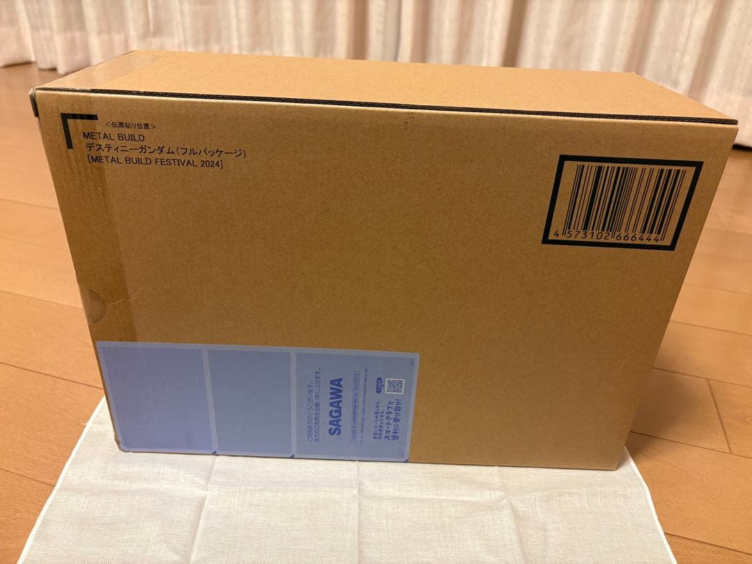 【新品未使用 最終値下げ】メタルビルド デスティニー 2024 ver