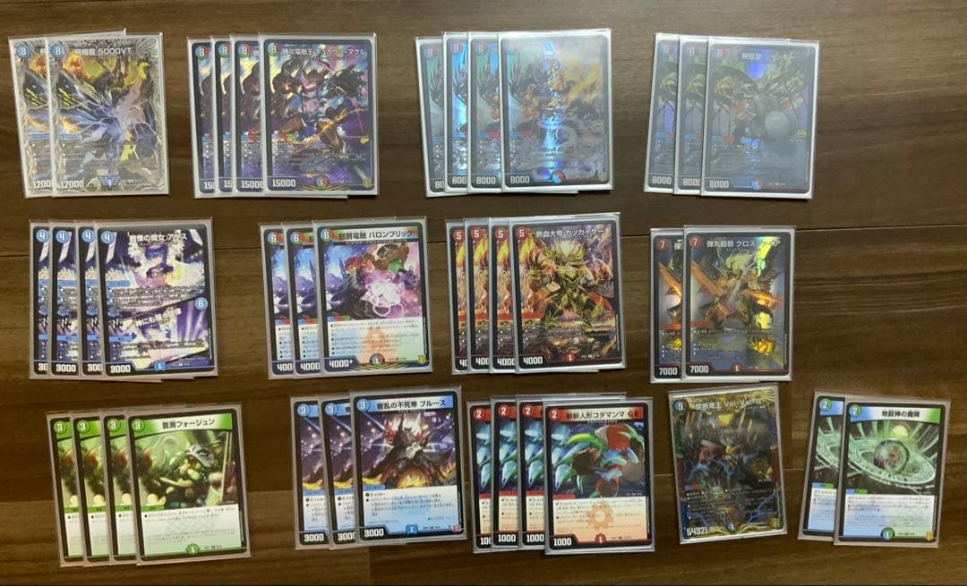 デュエルマスターズ 引退品