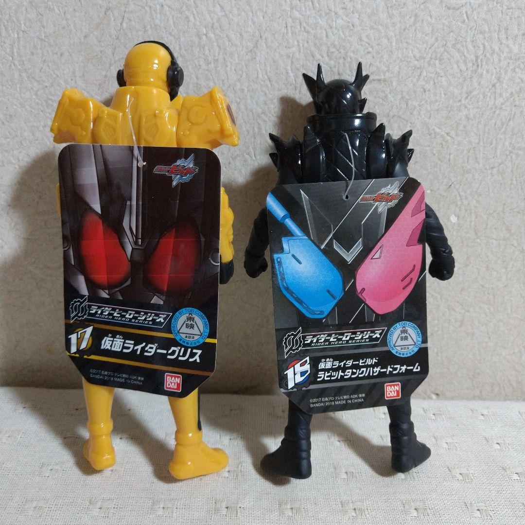 仮面ライダービルド ソフビフィギュア１８体