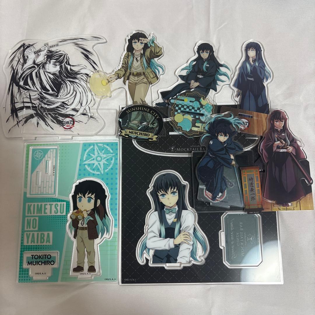 鬼滅の刃 時透無一郎 アクリルスタンド まとめ売り